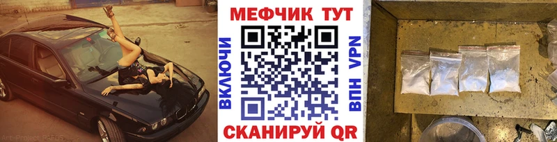 A PVP Балабаново