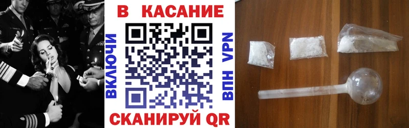 Цена Балабаново МАРИХУАНА  Мефедрон  ГАШИШ 