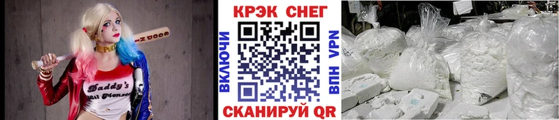 КОКАИН 98%  Балабаново 