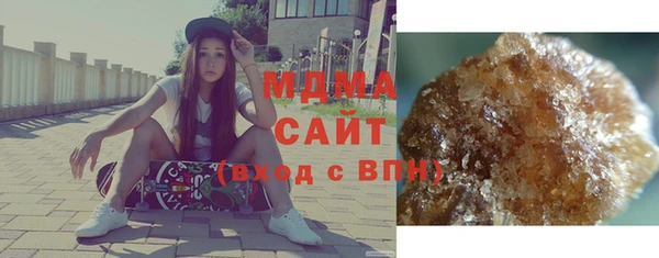 дживик Балахна