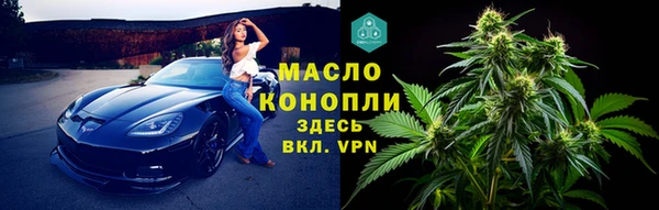мяу мяу мука Баксан