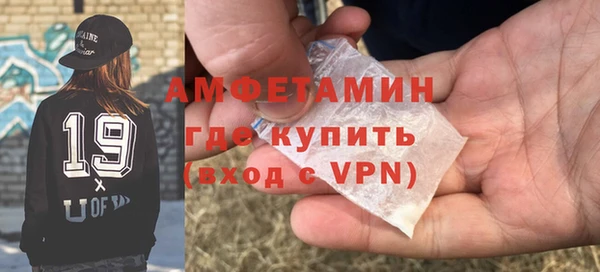 2c-b Армянск