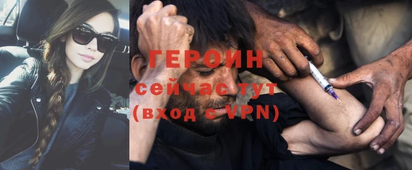 дживик Балахна