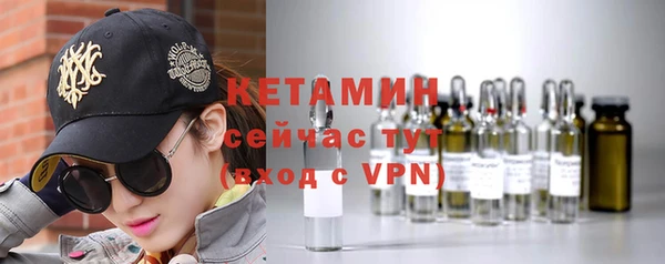 дживик Балахна