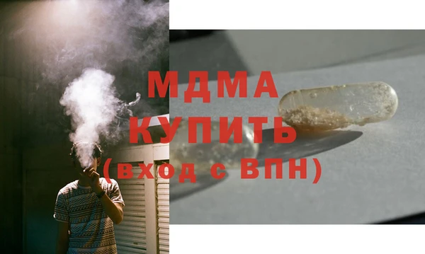 стафф Алексин