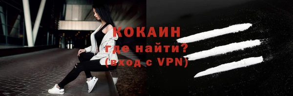 мяу мяу мука Баксан