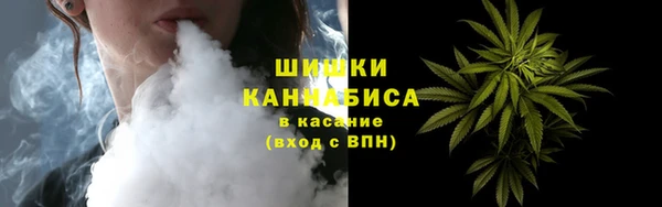 экстази Аркадак