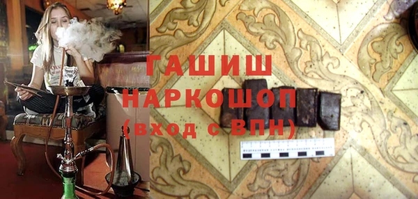 мяу мяу мука Баксан
