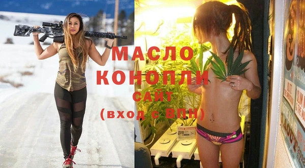 СК Алзамай