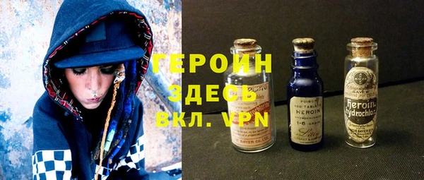 мяу мяу мука Баксан