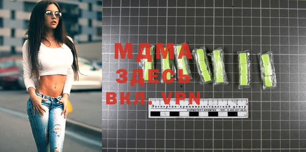 меф VHQ Алексеевка