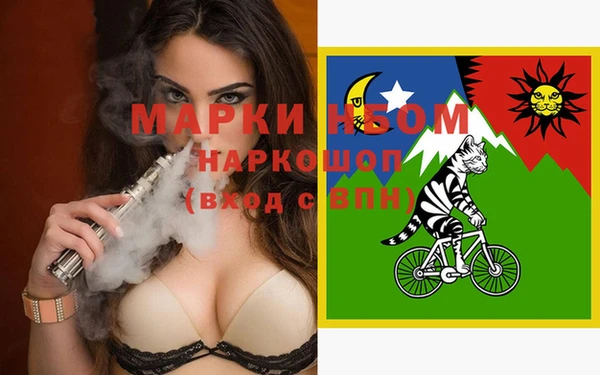 мяу мяу мука Баксан