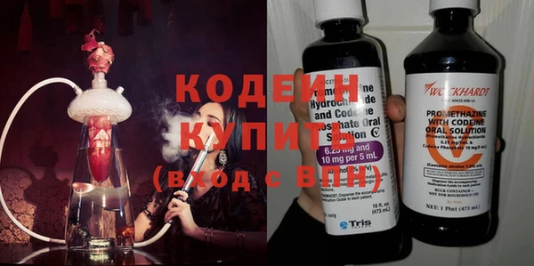 героин Арсеньев