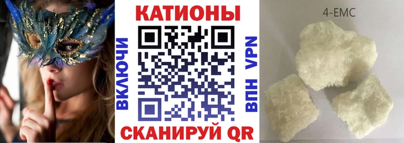 купить   Балабаново  МЯУ-МЯУ мяу мяу 